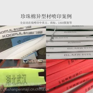 ��ɽ���������ֱ��������ר�������