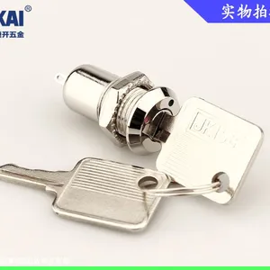 JK0111 12MM电源锁 JK158电子锁 数控面板金属钥匙开关 安防设备锁