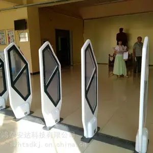图书馆阅览室图书防盗门鸿泰安HTA-EM-04D图书馆防盗器