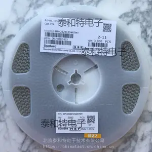 供应顺络2520 4.7μH 叠层功率电感器