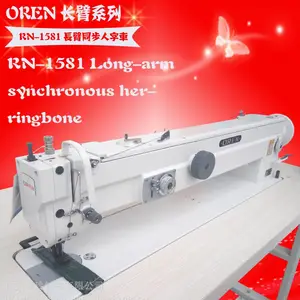 ����綯���۳� ���������� RN-1581 ���볤�۷��һ� �����̱��