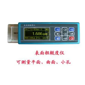粗糙度仪检测仪（曲面孔径粗糙检测）器材 型号:YLP06/M393914库号：M393914