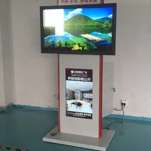 厂家批发55 65寸立式广告机壁挂网络广告一体机高清户外