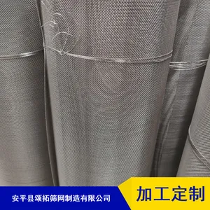 ��Ŀ304�����˿�� �����������˿�� ���ز����˿���ӹ�