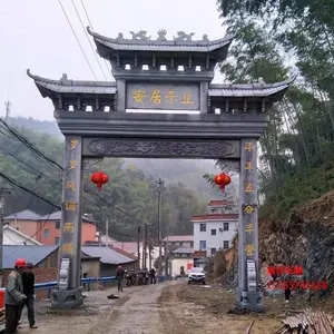 ���������а����ش��ʯ��¥ͼƬ�������Ʒ�����Ǯ����ʯ��