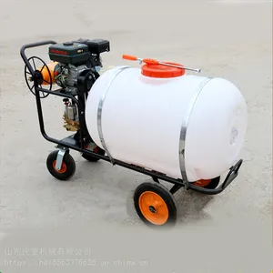 �� ������ҩ�� 150������ʽ�綯��ҩ�� ������ľ�̻���ҩ��