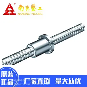 上银滚珠丝杆 国产滚珠丝杆 微型滚珠丝杆