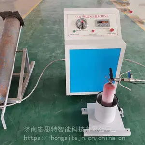CO2��װ�� ������̼�������װ��HST