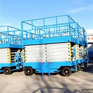 �����ƶ�ʽ����ƽ̨����ʽ�߿���ҵƽ̨�� 12�׵綯Һѹʽ����̨