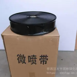 �������Ͻ�ˮ����_�޻�7��2������_������Ӧ