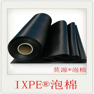 上海pe泡棉厂家直销支持定制