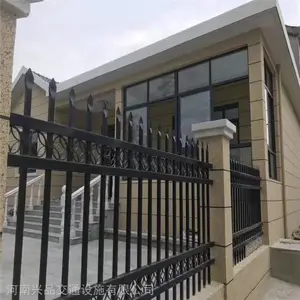 ������������Χǽ���� ���ط���п��Χ�� �׶�԰ѧУ���մ���