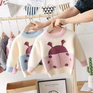 �й�ͯװ���������＾��Ů�¿��ʱ�ж�ͯë����֯�������5Ԫ���