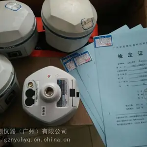 ���ݰ�������ȫվ�ǣ�����ʯ��ȫվ��ά�޼춨������̫��ά��ȫվ�ǣ�����/�˺�У׼ˮ׼��/ȫվ��