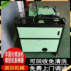 �ǹ̻��۽������Ȱ� ���۷ǹ̻���Ϳ�� �����ˮ�ǹ̻���Ϳ��