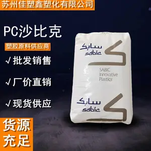 PCɳ������(ԭGE ) EXL9134 ��±��ȼ�������߿����͵���-40��ע�ܼ�