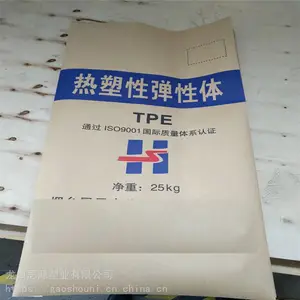 ��������ֽ�ܴ� 25����Σ��Ʒ��װ�� ˼Դ Σ��Ʒ����ţƤֽ�� ���ع�Ӧ