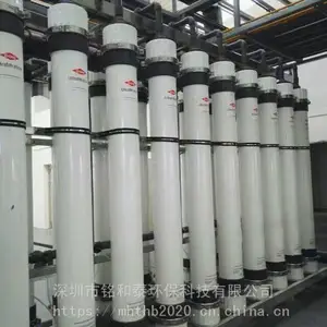 SFP-2860 杜邦陶氏外压式超滤膜组件工作原理