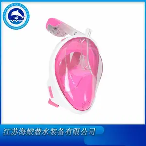 �轺��Ǳ���� ȫ��ʽ������Ǳˮ��� ȫ������