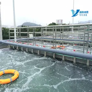 污水废水处理土建工程 工业废水生化处理设备及工程 有机废水处理