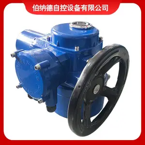 ���� ���п˿�ѹ���ת�綯ִ����QB40-1�����ͷ��ŵ綯װ��