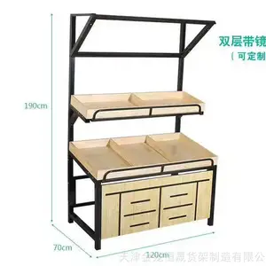 金龙恒晟 生鲜超市蔬菜水果架 钢木单面带镜框展架