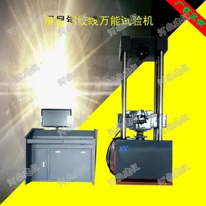 10��/30��/60��/100��Һѹ����ʽ�ֽ���ר�������