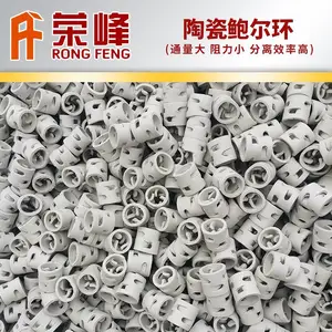 �մɱ�����25/38/50mm �������������մ����� �մɱ��������ϳ���ֱ��