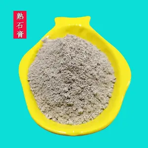 ���Թ�ӦʳƷ��ʯ��� ��ʯ�����;