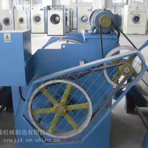 泰锋牌大型工业洗衣机\工业水洗机\全自动洗脱机