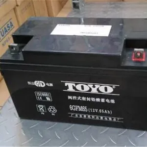 东洋蓄电池6GFM65煤矿发电厂UPS应急电源蓄电池12V6***H现货直销