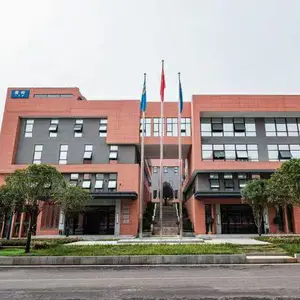 湖南普奇水环境研究院有限公司