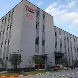 浙江柏德密封科技有限公司