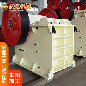 PE800��1060�ʽ��������� �ṹ�� �������ȴ� ��ѹǿ�ȴ�
