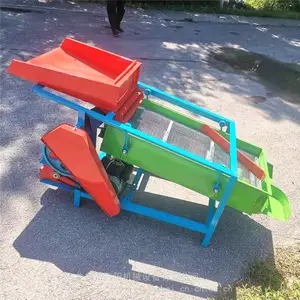 С��220v��ʳɸѡ�� ��ɸ ����С������������綯ɸѡ��