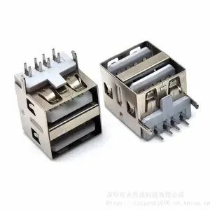 USB双层A母 90度卧式插板母座 短体H=11.5mm 直脚 直边/卷边 白胶