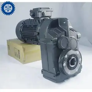 ����������豸NORD���ٻ�FF47R17б���ּ�������Ƶһ���