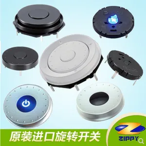 ZIPPY进口旋转开关菜单切换带确认键带灯五向增量式24发光编码器