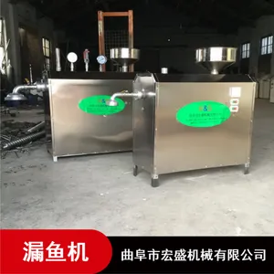 家用易操作自动控温面鱼机 软滑细嫩 色泽明亮