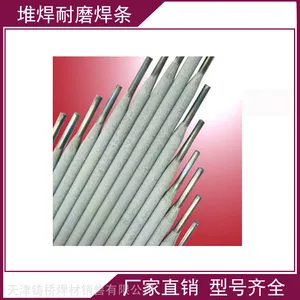 ��䰢ά˹��AVESTA316/SKR-2D����ֺ���AVESTA317L/SNR����