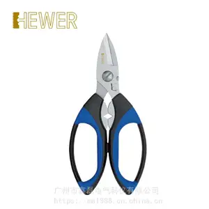 �¹�����HEWER HS-3118 ����ֲ����ַ���������ȫ����������Ĥ��ֽ HS-3118��ȫ��