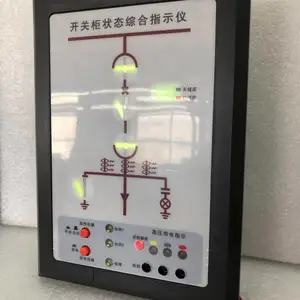 ���ع����ܲٿ�װ�� ����״ָ̬ʾ�� ��������״ָ̬ʾ�ǲ��װ��