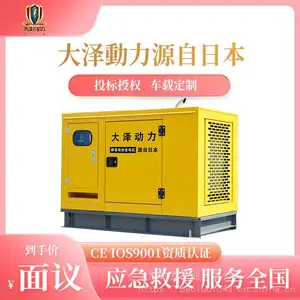 ����С��50KW�������ͷ����