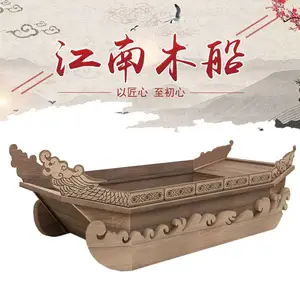 江南木船手工定做超市船型展架龙船吧台木船模型