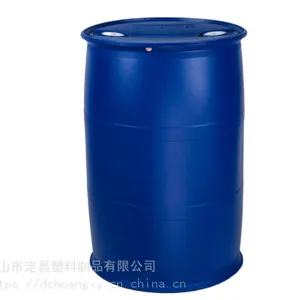 200L单双环小口桶