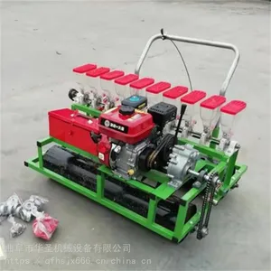 ���ɵ�С�ײ˲��ֻ� ����ʽ�����ܲ�������