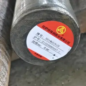 北京30CrMnSiNi2A国军标圆钢61259644北京国军标30CrMnSiNi2A圆钢