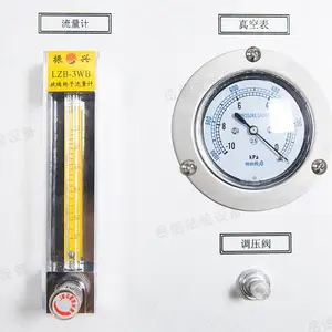����ɳ�������� IP56X�������Բ���ְ����� 125L�������ɶ��ƣ�