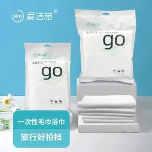 ����ʩһ����ë��ԡ�����װ���þƵ�����һ������Ʒ�ྻ