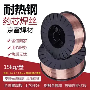 ��ɽ���׺���GES-316LT��������ֺ�����***���ã�